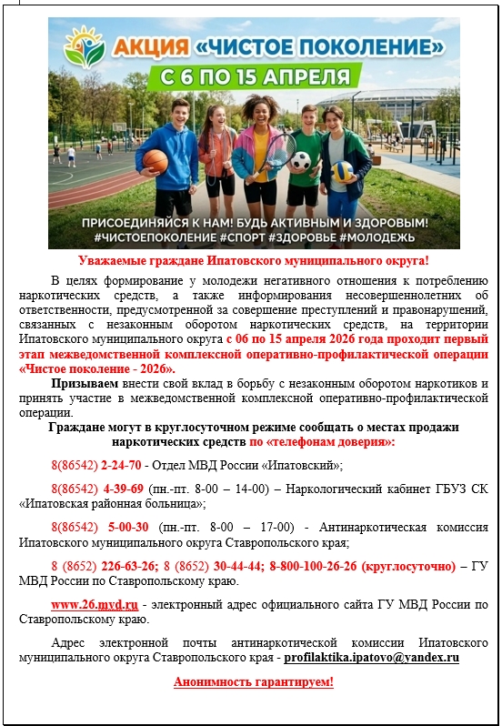 Изображения.