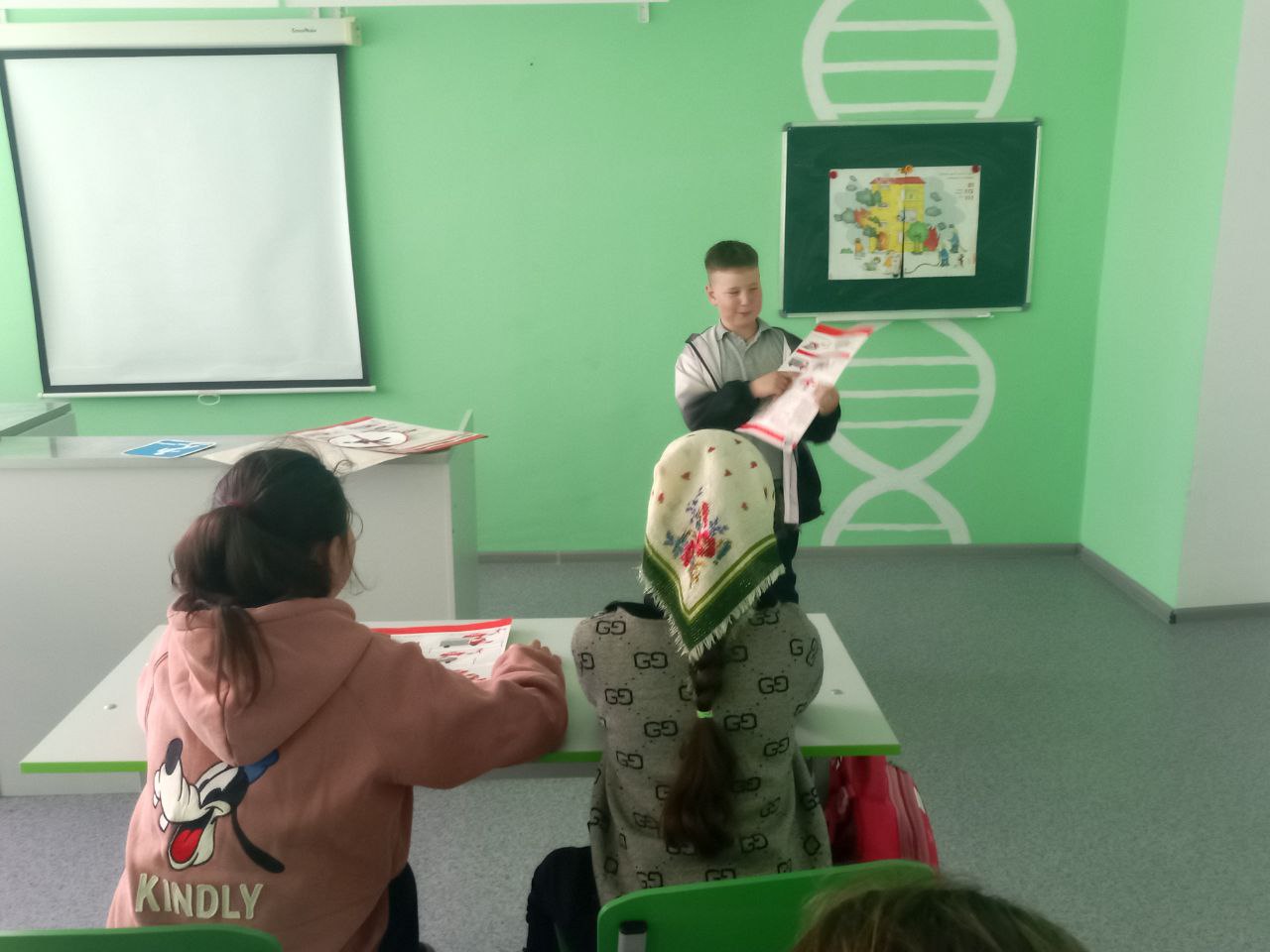 Удивительное рядом Точка роста.